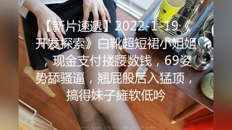 STP18063 双马尾卡哇伊萌妹子啪啪，穿上女仆装舌吻摸奶调情骑坐后入猛操