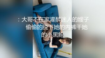 榨汁精七夕车震篇 和亲爱的爱爱 就喜欢被别人看呢