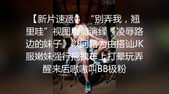 韩国淫妻博主yesyo（요년_yobitch）onlyfans高清原档资源合集【152V】 (22)