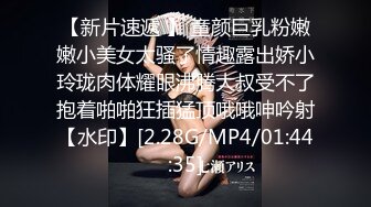 FSOG-031.唐伯虎.嫩鲍的高潮.扣扣传媒x91Fans