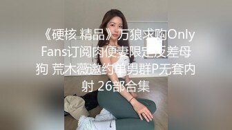 STP26169 【火爆推荐??七彩女神】高颜值尤物『你的听话女朋友』极品美乳粉穴 全裸超诱惑 鸡儿都撸肿了