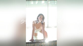 济南黑丝女大学生