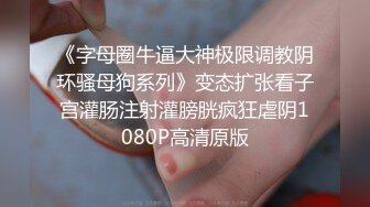 STP25066 颜值小妹，和套头男粉色裤头扒下一看，白虎一线天，开心吃屌无套啪啪，暴力打桩，战炮后入 VIP2209