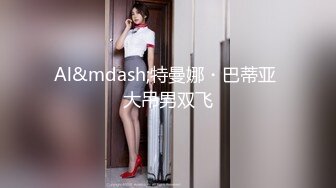 【新速片遞】 商场女厕全景偷拍珠宝店黑丝女店员的大肥鲍