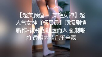 极品白皙爆乳蜜穴网红女神▌麻酥酥 ▌白丝JK情色足交 阳具速插粉穴高潮痉挛 喷汁阳具模拟精液