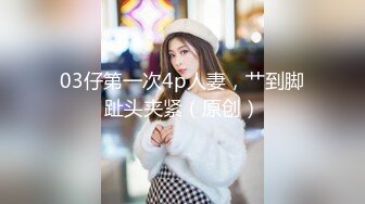 痴淫少女 极品鲜嫩白虎露脸网红美少女▌小鹿酱▌挑战后庭塞入36cm巨根尾巴