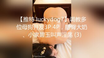 1/1最新 换妻4P啪啪黑丝高跟诱惑口交大鸡巴舔逼爆草车震VIP1196