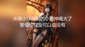 P站网红留学生 LexisCandyShop合集