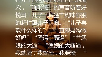 (中文字幕) [GVH-074] 被老头工人们轮奸内射化为性奴的巨乳寡妇彩奈莉娜