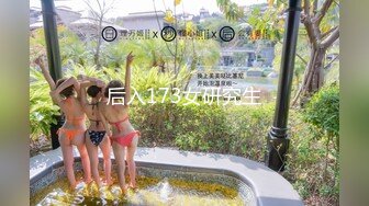 20岁大学嫩妹子水多淫荡第二部（轻微露脸）