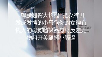 ✿淫欲反差美少女✿可爱粉色小护士床上如此反差，翘起小屁屁乖乖等大肉棒进入，酥酥的皮肤粉嫩的乳头谁受得了