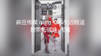 爱神传媒 EMA-014 兽欲病患迷奸高冷女护士