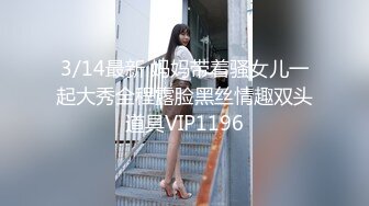 S2M-055安可Vol.55三穴奸:上原亚衣