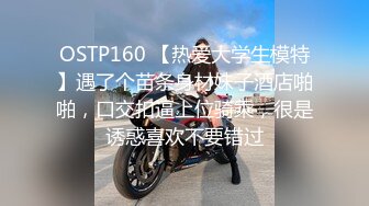 STP27506 酒店约操肉感美女，女仆装大肥臀，灵活舌头舔屌，怼着骚穴深插 VIP0600