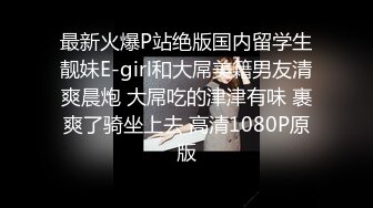 新流劲爆万人求档OnlyFans网红男女通吃SM调教御姐maya女王订阅第二季~绳_缚虐乳拘_束强制高潮鞭 (15)