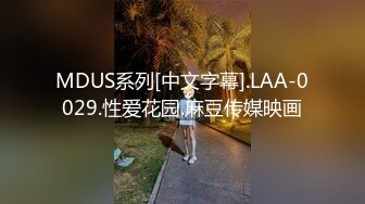 刚下高铁 没穿内裤 超嗲小仙女 甜美乖巧 撩人纯欲脸 看点满满