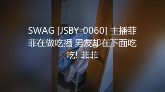 《女性私密养生会所》男技师给逼逼很白很干净的少妇推油抠逼貌似舒服到睡着了