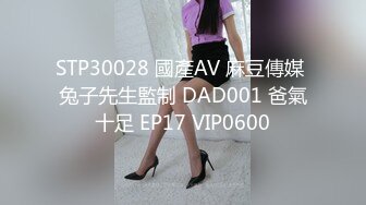 【国产版】[QQOG-042] 小敏儿 反差学妹床上的另一面 扣扣传媒 x 91Fans