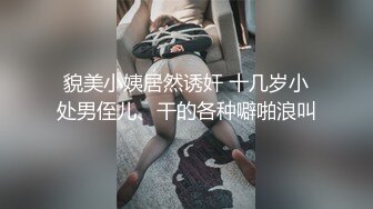 酒店偷拍圆床房年轻情侣激情造爱较小短发美女被男友爆操干出白浆