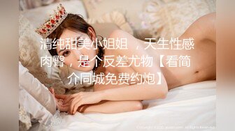 2021三月最新流出极品厕拍《某大型购物中心》美女如云,无数鲍鱼满目琳琅1080P高清版