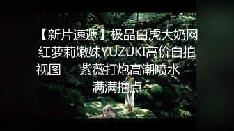 《台湾情侣泄密》漂亮学姐主动进攻各种技巧让年轻学弟难以招架