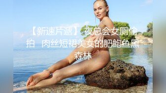 Psychoporn-PH-069-可怜人妻肉体还债.老公欠债老婆肉償中出