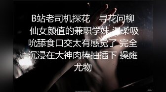 【韩国三级】没有被爱过的女人 사랑받지 못한 여자.2017 韩语中字