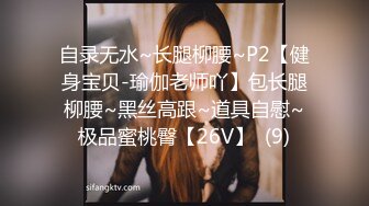 PMTC-052 白葵司 同城约啪新人小模被摄影师猛操 蜜桃影像传媒