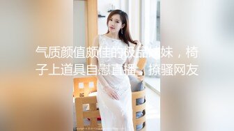 寂寞人妻找技师按摩 男技师技术疯狂输出