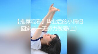 ★☆福利分享☆★办公楼女厕牛人暗藏摄像头偷窥众多的美女职员来嘘嘘 (5)