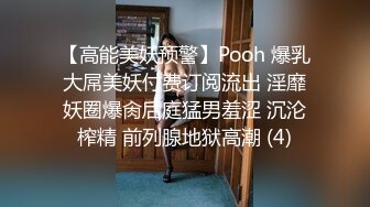 纯上帝视角偸拍艳福不浅四眼直男偸情人妻美少妇，特意穿个骚内裤，激情69式，床头肏到床尾，呻吟声销魂