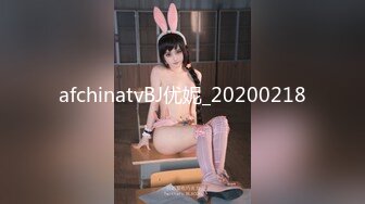 STP30962 【清欢Abby】什么才叫美，这才是真正的美~美~美~美~美，清秀的小家碧玉女神，赞 VIP0600