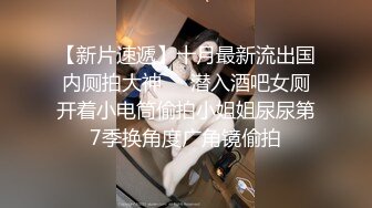 王者勾搭到的别人的未婚女友