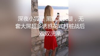 2023-9-30 带女友酒店开房，直接掏屌一顿输出，搞完中场休息，没一会继续，张开双腿爆插