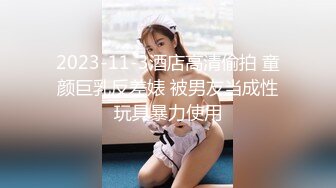 MDX-0122_侄女吃屌初體驗_利誘得逞強制性愛官网-管明美