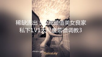 2/23最新 粉红连体衣男友小怪兽极插无毛粉穴白浆四溢VIP1196