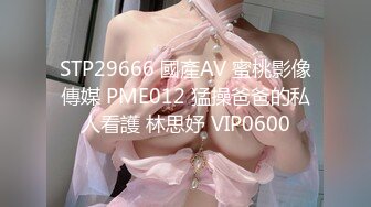 可爱眼镜美眉 抖音舞蹈超酷 超反差 小娇乳 无毛鲍鱼