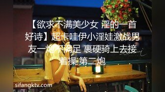 美女先骑座再足交，襄阳骚女加我