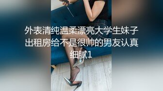 叶玉卿《盲女72小时》露电片段1