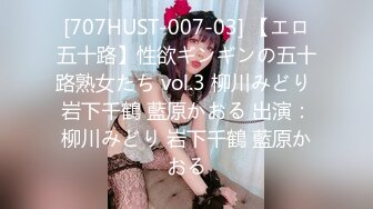 一本道 102119_917 汗だく必死交尾 夕城芹