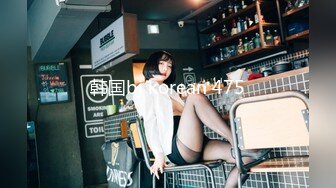 STP32781 皇家华人 RAS0329 活塞填满女儿性幻想 连续高潮DDLG 金宝娜