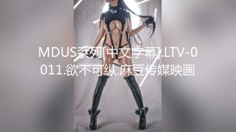 【OnlyFans】小胡渣大屌男友，颜值在线的肉感体态女友[yamthacha]福利合集，蜜桃臀粉穴后入，居家自拍 34