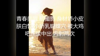 新人探花小严网约高颜值JK制服学生妹完美身材 - 猛操小穴