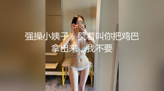 ?91制片厂?91KCM063 高冷女神成为我的淫娃宝贝 李嘉歆