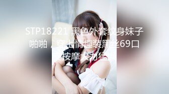 ❤️青葱校园学妹❤️长筒靴蕾丝吊带袜唯美诱惑站立后入学妹小嫩穴，拥有模特学姐的快乐外表纯洁可爱床上风骚动人