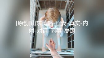 麻豆传媒映画代理出品-吴梦梦监制-淫荡女中介 女业务员的售前性服务