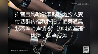 超火小姐姐推荐极品美图 龙冰冰 2016.04.24(S)大尺度 M腿 一字马 秀粉鲍 私拍套图【318P/186M】