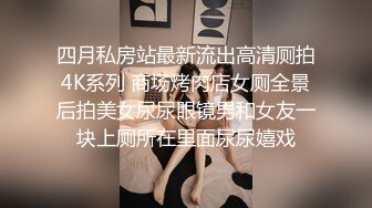 泡良高手带妹子回宿舍，吃饱喝足操逼，慢慢凑近摸摸搞搞，美女欲拒还迎