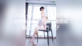 9/15最新 性爱私拍后入怒操性感女蜘蛛侠内射精液流出VIP1196