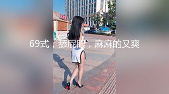 6/15最新 小姐姐肤白貌美温柔口交主动扶着鸡巴进洞后入爽歪歪VIP1196